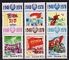 КНДР, 1978, 30 лет КНДР, Архитектура, Карта, 6 марок
